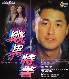 疯狂做爰全过程免费的网站